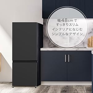Amazon | MAXZEN 冷蔵庫 156L 2ドア 大容量 新生活 霜取り不要