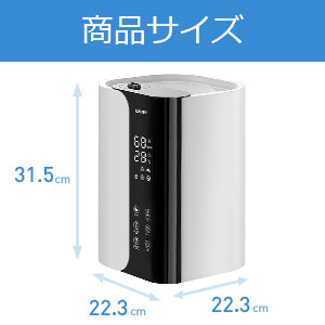 Amazon.co.jp: 加湿器 大容量 6L 卓上 加湿器 加熱式