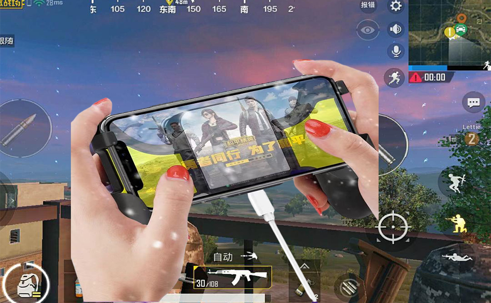 Mobile Phone Game Controller