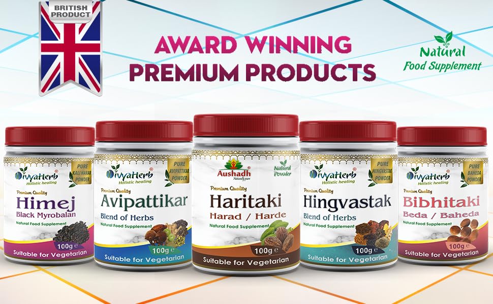 Haritaki Harad Powder