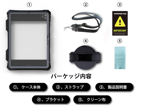 対応 iPad Pro 11インチ 防水ケース M4 2024 第5世代 iPa Amazon.co.jp: iPad Pro 11インチ ケース M4 (第5世代、2024