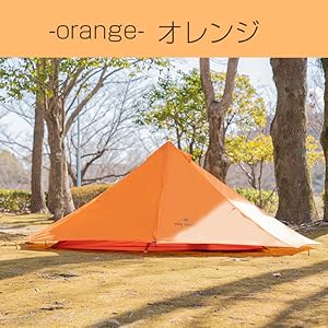 Amazon.co.jp: Fkstyle テント ワンポールテント 1人用 シル