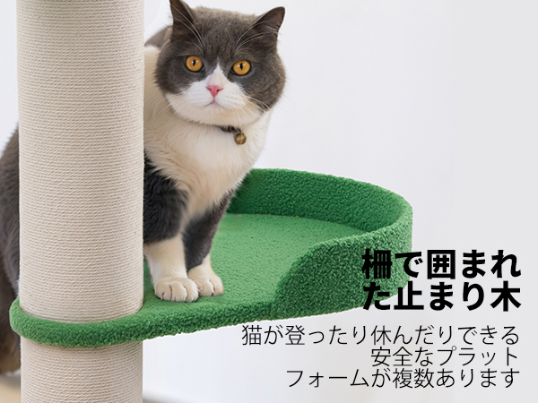 Veehoo キャットタワー 突っ張り キャットタワー シングル 突っ張り 617lfKecDTL._UF350,350_QL50_.jpg