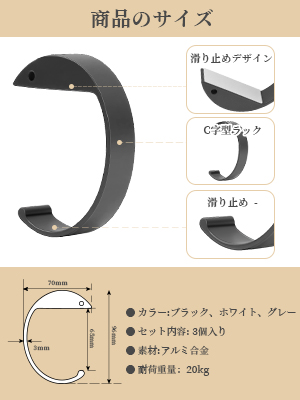 専用ページ　16mm用　テーブルフックと10mm ３点セット 71fiJL80xaL._UF1000,1000_QL80_.jpg