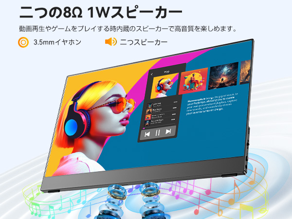 Amazon.co.jp: UPERFECT モバイルモニター 4K 有機EL (OLED