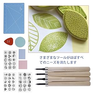 Amazon.co.jp: 消しゴムハンコ セット 消しゴムスタンプセット