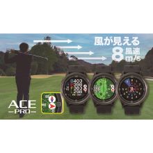 朝日ゴルフ - アサヒゴルフ Asahi Golf EV337_24 GPS ゴルフナビゲーショ 朝日ゴルフ 2024 EAGLE VISION イーグルビジョン watch ACE-PRO