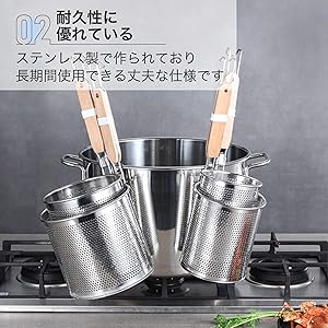 ラーメンうどん湯切りてぼ すいのう アルミ両手鍋 セット 2個セット うどんてぼ ラーメンてぼ 湯切り 深型てぼ ステンレス