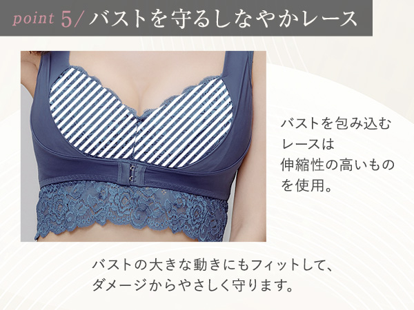 koto様用 アンジェリール　ルームブラ ネイビー S~M新品3箱 koto様用 アンジェリール ルームブラ ネイビー S~M新品3箱