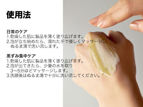 Wennil SXC33-2代　洗顔マネージャー　 徹底的なクリーニング Wennil SXC33-2代 洗顔マネージャー 徹底的なクリーニング