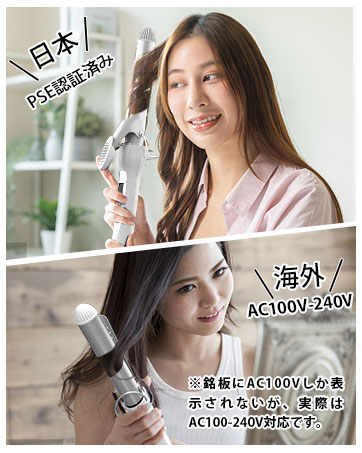 Amazon | BAYATA コテ 25mm ヘアアイロン カールアイロン 25段階