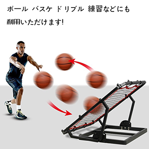 Amazon | Vonacme バスケットボール バスケ ドリブル 練習