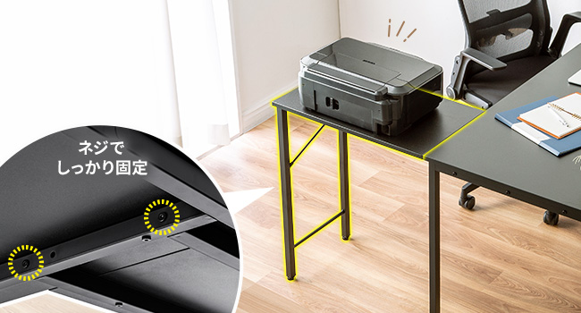 サンワダイレクト シンプルワークデスク ブラック　　幅160cm×奥行60cm Amazon | サンワダイレクト シンプルワークデスク 幅160cm×奥行