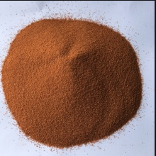 Walnut Granules