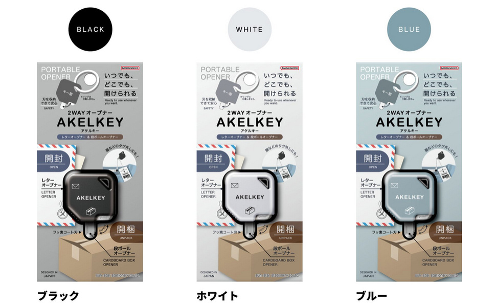 alclzkさん★専用 7-4622-02 三方活栓 テルフュージョン L型ロック付 180° 緑 1箱