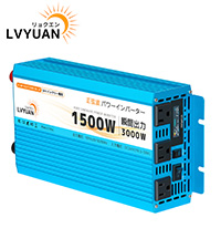 リョクエン 24V 1500W(最大瞬間3000W)インバーター 永久保証】 LVYUAN（リョクエン）インバーター 正弦波 DC 24V AC