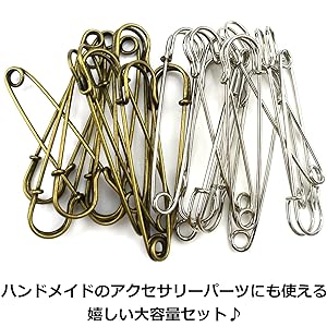 新品フランス製 ストール ピン 大きな 安全ピン ニットピン mina ミナ 楽天市場】【楽天ランキング1位入賞】ブローチピン 安全ピン