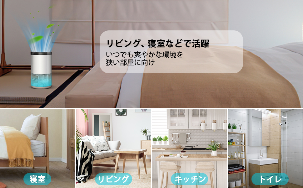 美品　AR-301C 除湿機 ホワイト 取扱説明書付き 美品 AR-301C 除湿機 ホワイト 取扱説明書付き