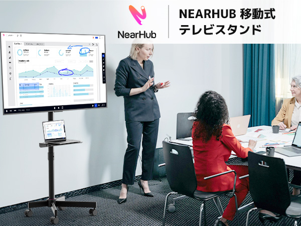 Amazon.co.jp: NearHub テレビスタンド モニタースタンド テレビ