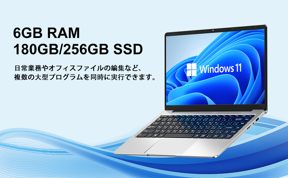 Intel Celeron N3350搭載Office付 Windows11PC Amazon.co.jp: パソコン ノート office付き 14インチ ノート