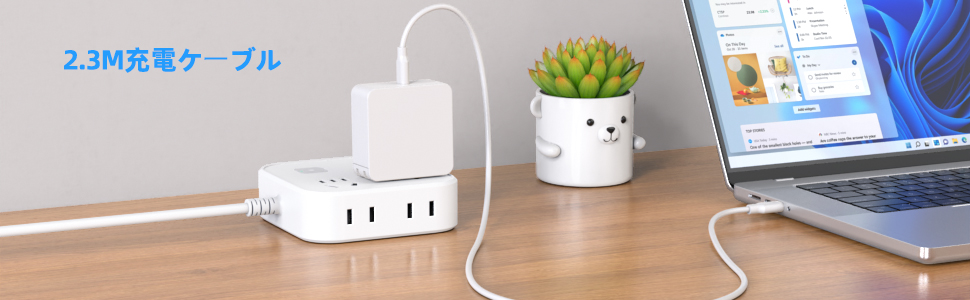 Apple MacBook Air 13インチ 2015年式 本体 充電器付き Amazon.co.jp: 61W/67W USB-C MacBook Pro 充電器 MacBook Air