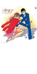 「ルパン三世」TVオリジナル・サウンドトラック　BSCD2 CDセット／大野雄二 Amazon.co.jp: ルパン三世 オリジナル・サウンドトラック2