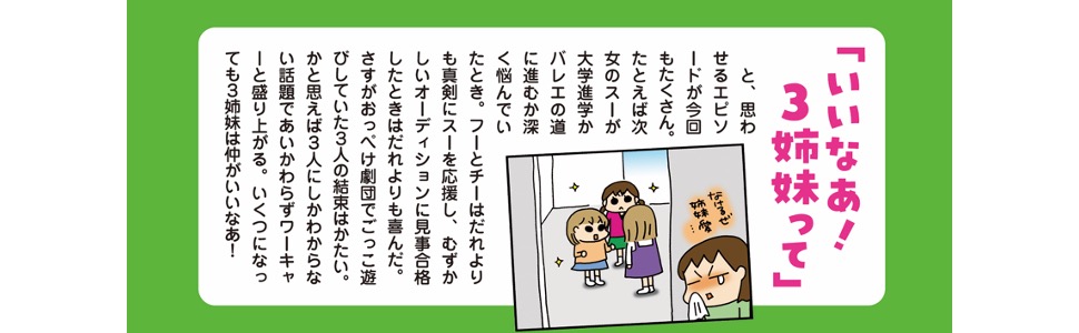 ぷりっつさんち 松本ぷりっつ 本 通販 Amazon ぷりっつさんち 松本ぷりっつ 本 通販 Amazon