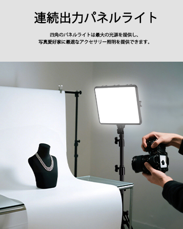 ✴︎Switchさん専用✴︎動画撮影に最適！Andeorプロ用18点照明セット Amazon | NEEWER 撮影用ライト 2パック 18インチ LEDビデオ