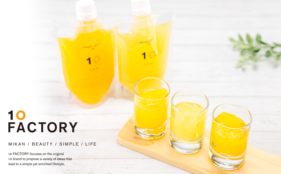 愛媛県産みかんジュース2種詰め合わせ 720ml 10本セット Amazon.co.jp: 10FACTORY ギフト 愛媛みかんジュース 飲み比べ 2