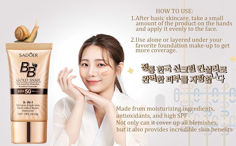 Korean BB Cream