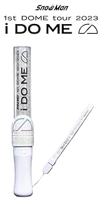Amazon.co.jp: Snow Man 「i DO ME 1st DOME tour 2023