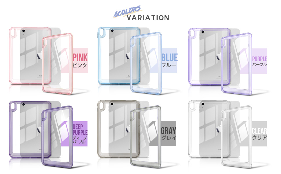 アイページ⑤♡ Amazon.co.jp: ZENIX DESIGN TECH iPad Air 第5世代 用 第4世代