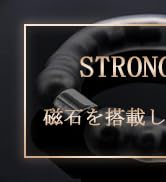 【新品】カリバウアー　タイプ：ストロング＆ライト　カラー：スモーク Amazon | カリバウアー ストロング＆ライト【スモーク】 | カリ