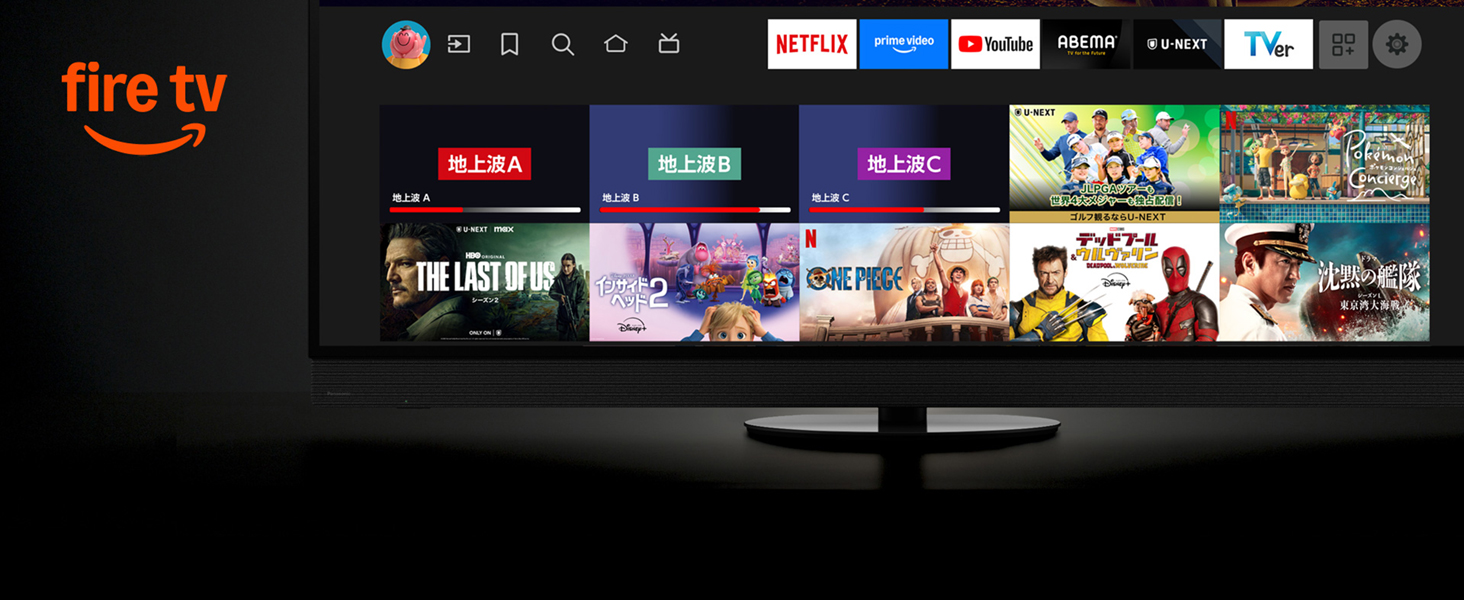 Large manufacture image 6