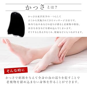 E.エナジー テラヘルツかっさ　EBM Amazon | テラヘルツカッサ CASSA 美人 【テラヘルツ純度99.9