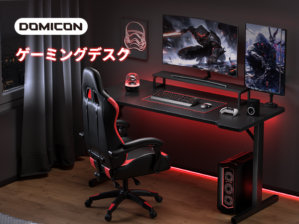ディスマ　sp Amazon | Victone ゲーミングデスク L字型デスク「メーカー2年