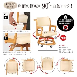 貞苅椅子製作所 室内用車椅子 介助用椅子 Amazon.co.jp: 貞苅椅子製作所 車椅子 室内用 高齢者 介護 介助
