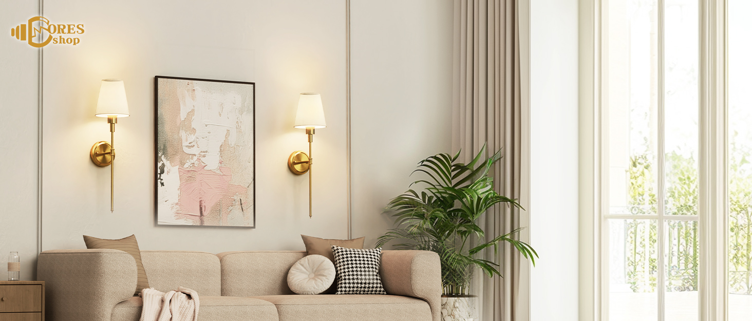 Wall Sconce