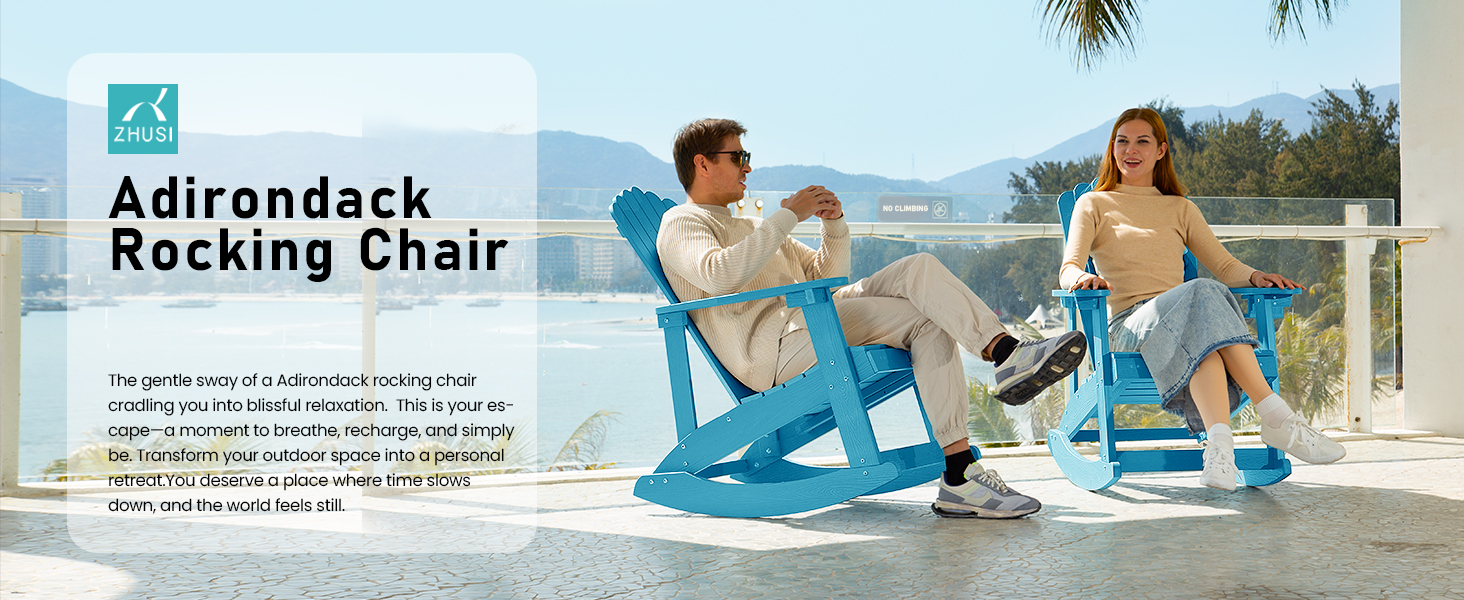 Adirondack Rocking Chair