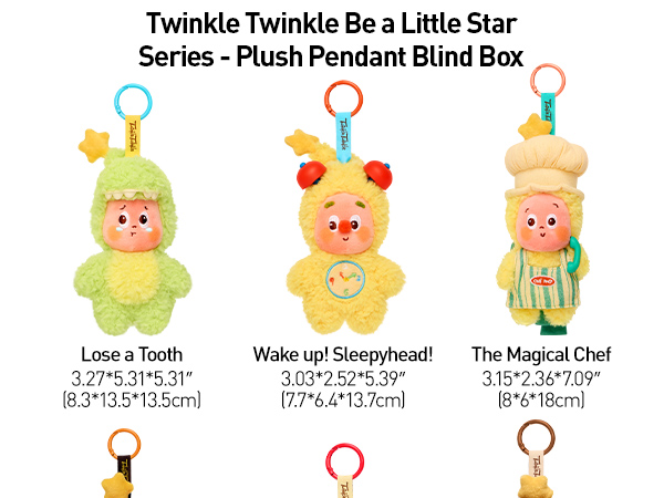Twinkle Twinkle Be a Little Star シリーズ Twinkle Twinkle Be a Little Star Series Figures - POP MART