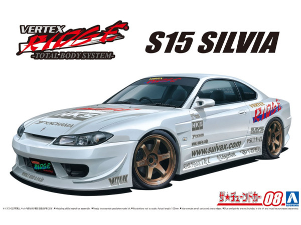 Amazon | 青島文化教材社 1/24 ザ・チューンドカーシリーズ No.2