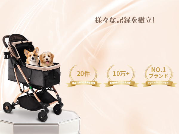 Amazon.co.jp: Totoro ball ペットカート 犬 バギー 4輪 犬用