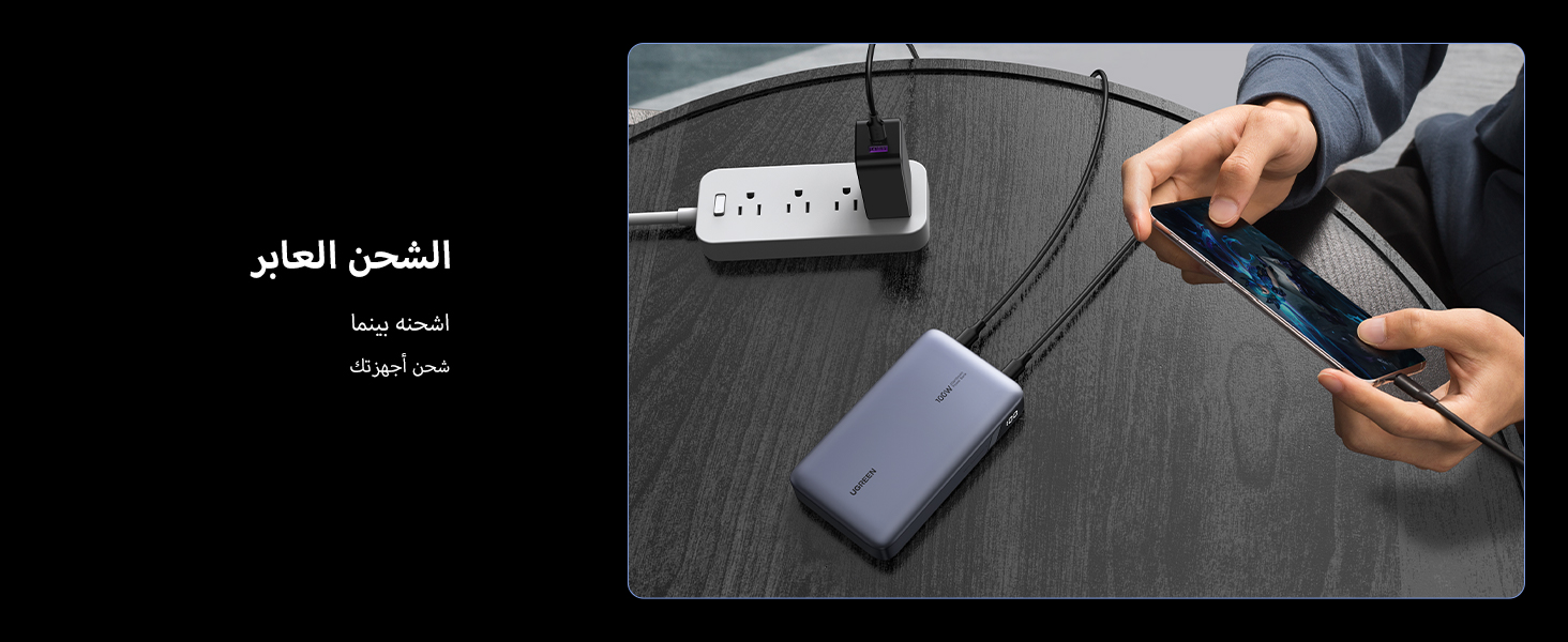 Power Bank 20000mAh Portable Charger USB-C Fast Charging 100W  Fast Charging Portable Charger
