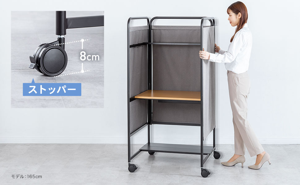 Amazon | サンワダイレクト 個室ブース 自宅 デスク テレワーク 天板幅