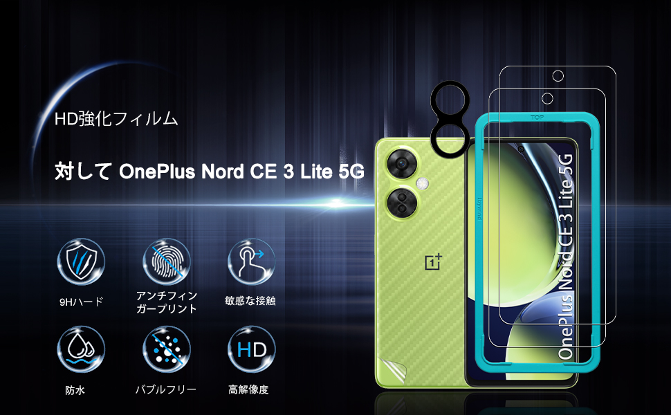 Large manufacture image 2