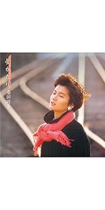 廃盤レア 帯付き美品 桑田靖子 バケーション +2 匿名配送 Amazon | バケーション - 桑田靖子 | 桑田靖子 | 歌謡曲