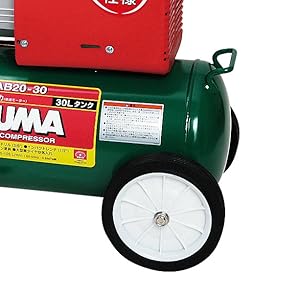 Amazon | SK11(エスケー11) エアーコンプレッサー オイル式 AB20