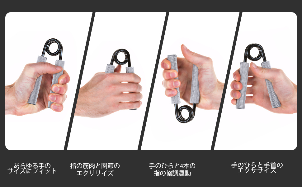 握力強化セット Amazon | IronMind 2ウェイキャプテンオブクラッシュグリップ
