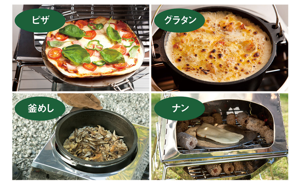 乾燥台地/Arid Mesa 2枚セット 英語 TCZ-ELLシリーズ（55～70石） | 穀物乾燥機［遠赤］ | 穀物乾燥