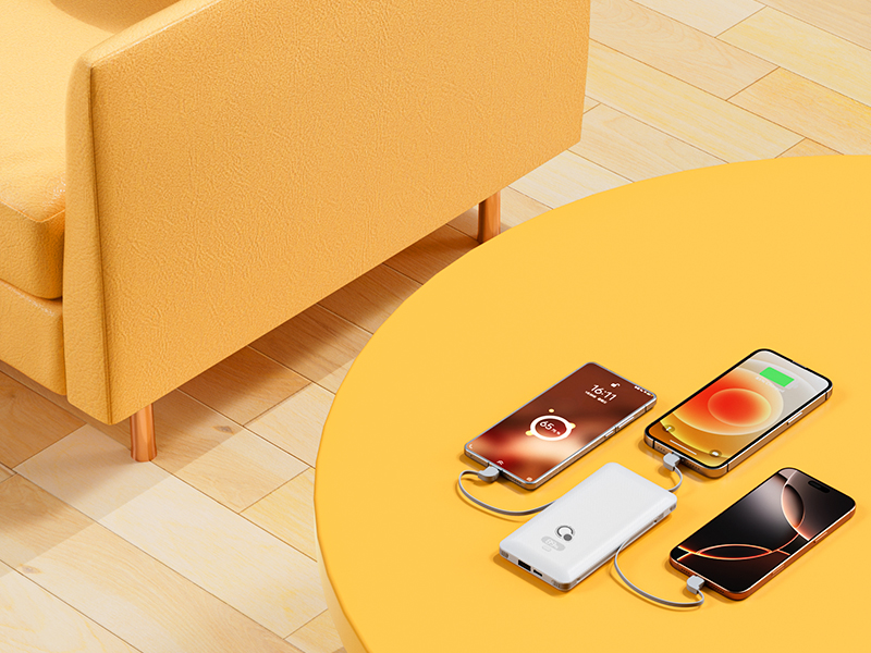 portable charger